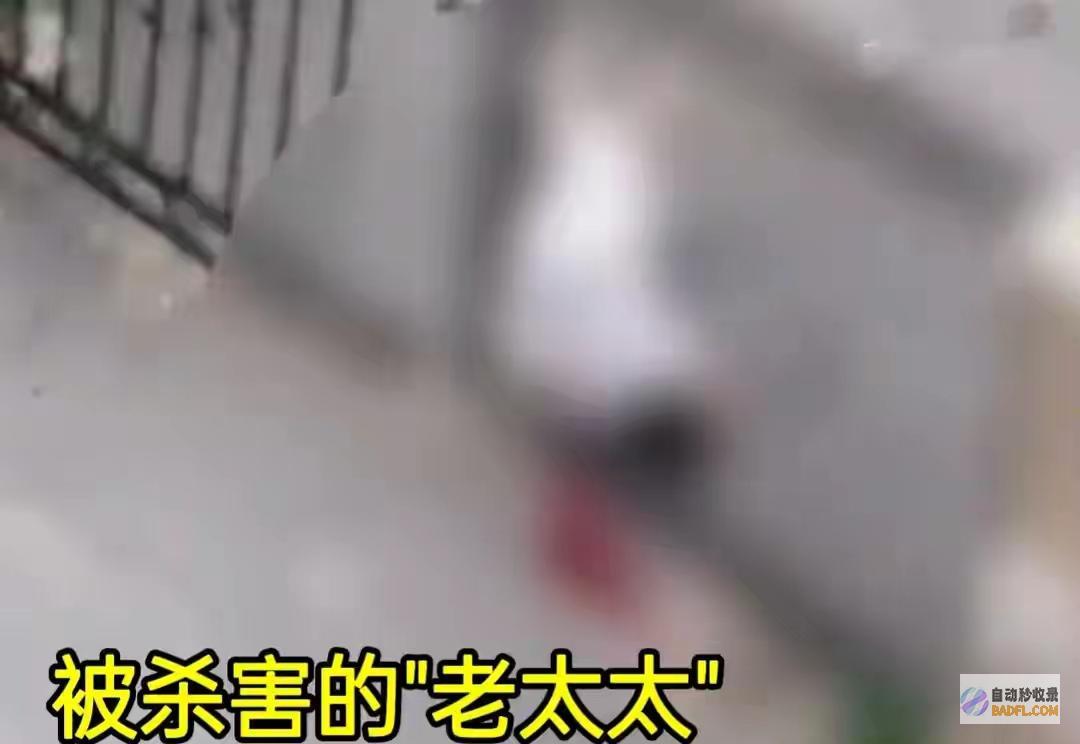 警方辽阳市一女子在小区内对三人痛下杀手待考查