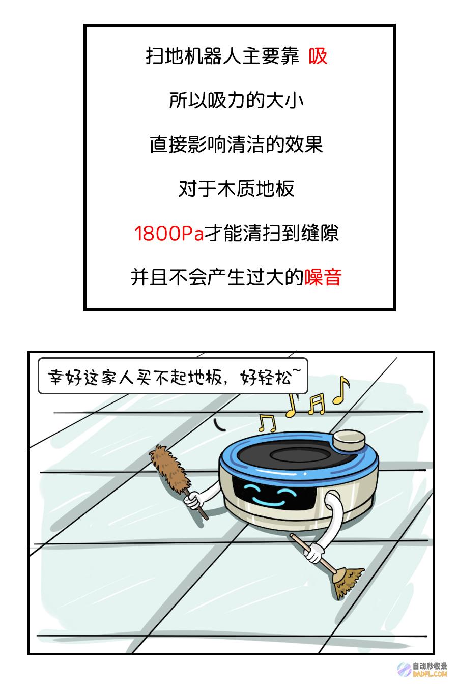 男人的福音，壮阳补肾秘方大揭秘：打造健康强壮体魄，重拾男性魅力 (男人的福音的意思)