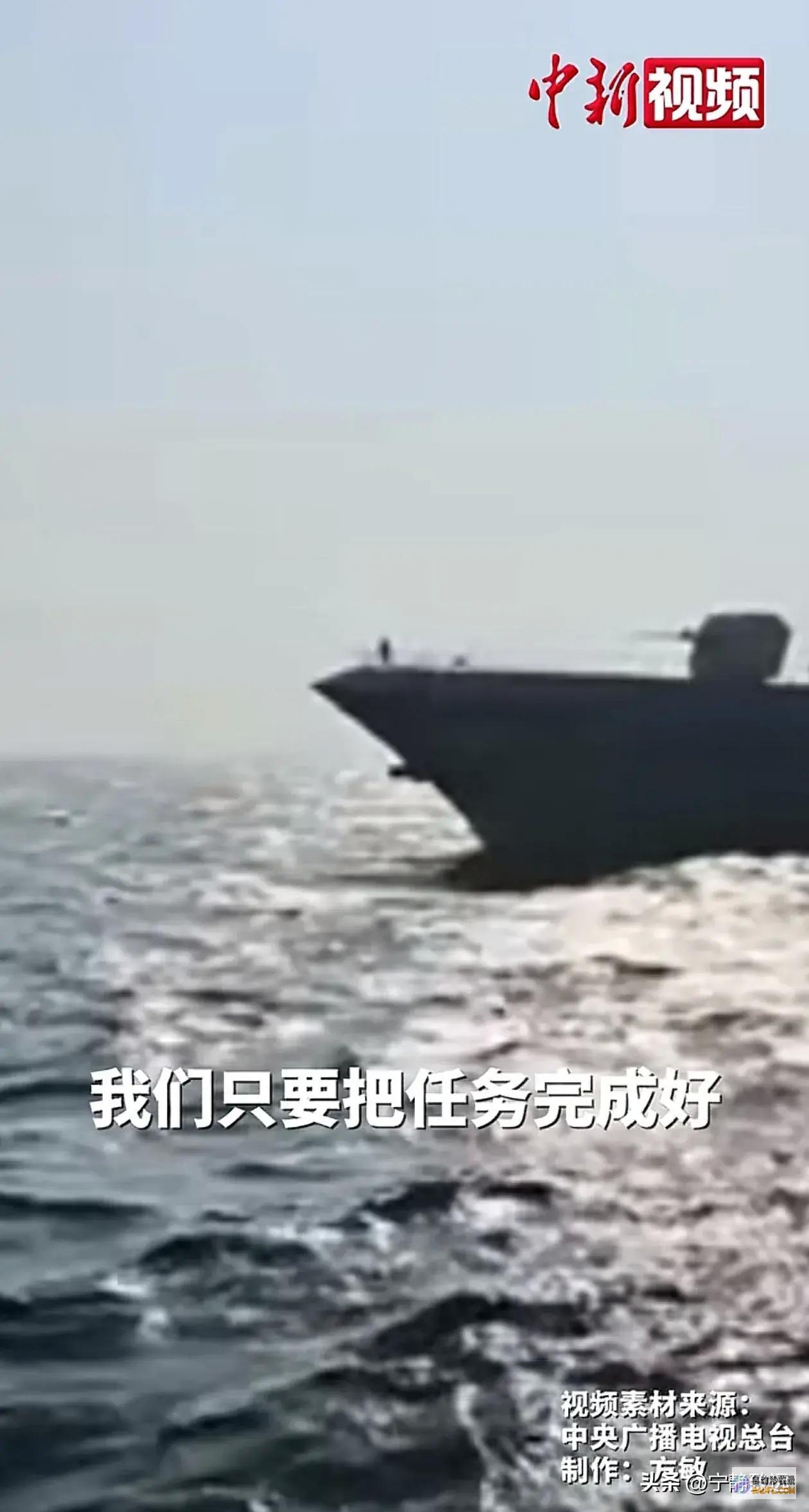 山东舰旁055雷霆反击震撼外军舰艇迫近寻