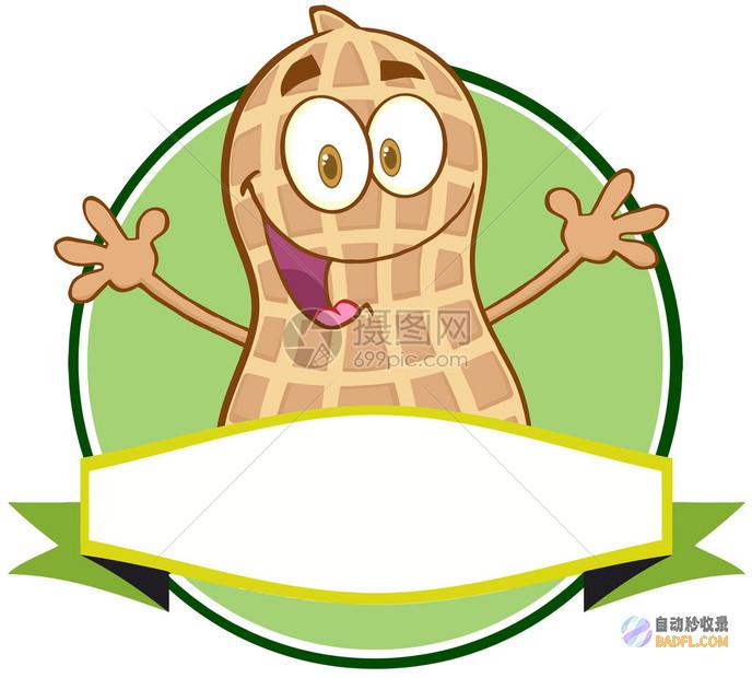 豆饼的艺术：从原料准备到完美煎制 (豆饼学名叫什么)