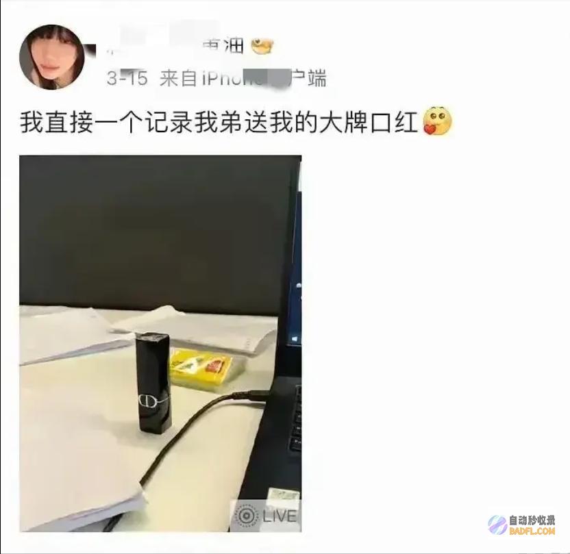 主办方恐面临天价抵偿病因查明张志杰逝世后悲惨