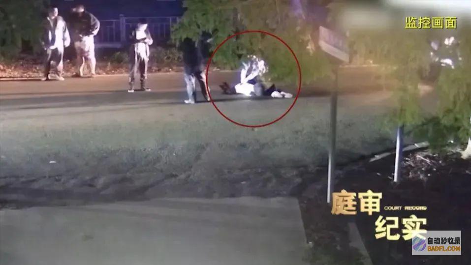 事发上海街头男性醉卧马路碾轧身亡送她回家的好