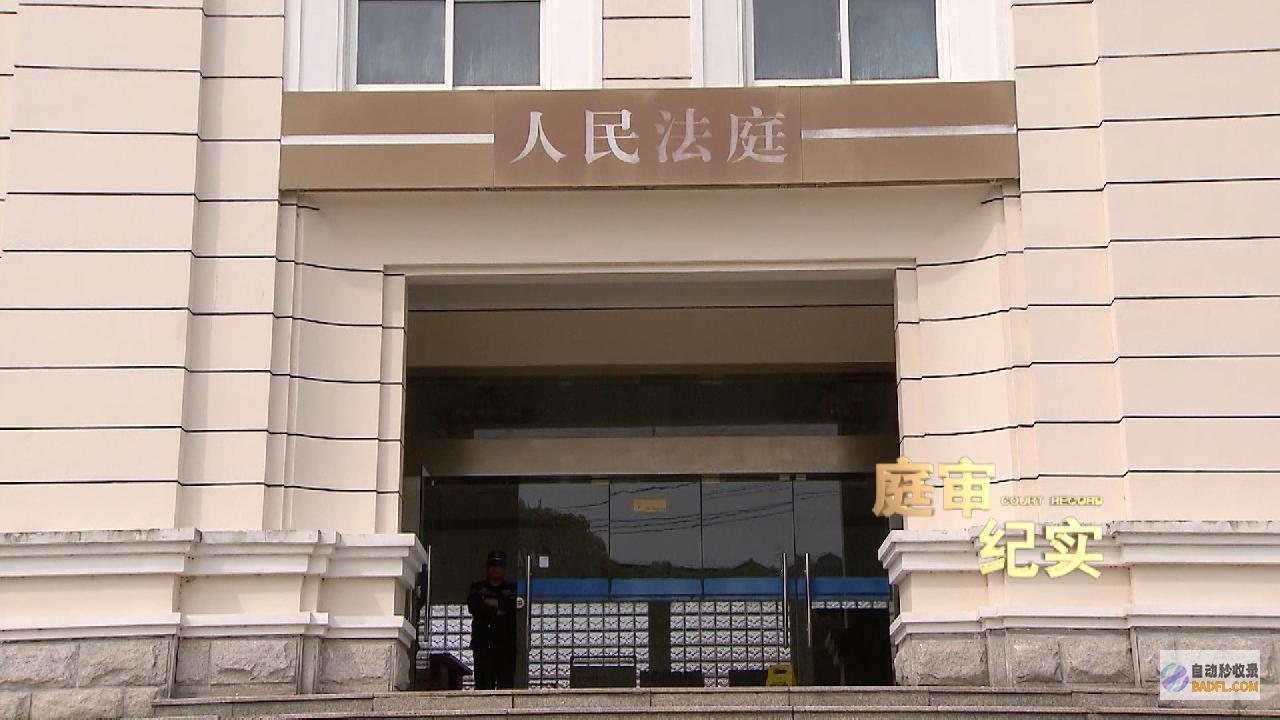 事发上海街头男性醉卧马路碾轧身亡送她回家的好