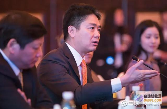 评论区炸锅 男性迪斯尼强行插队打人后悠哉退出 视频曝光引热议 (评论区炸锅了)