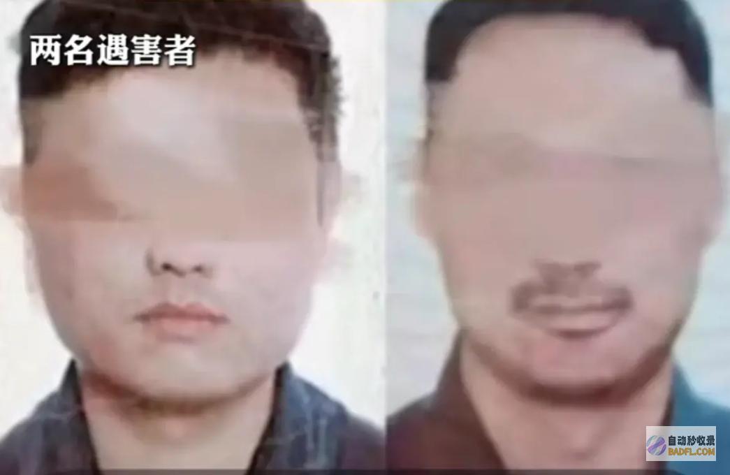 好悲观网友喊叫的声响太惨了菲律宾绑架监控视频