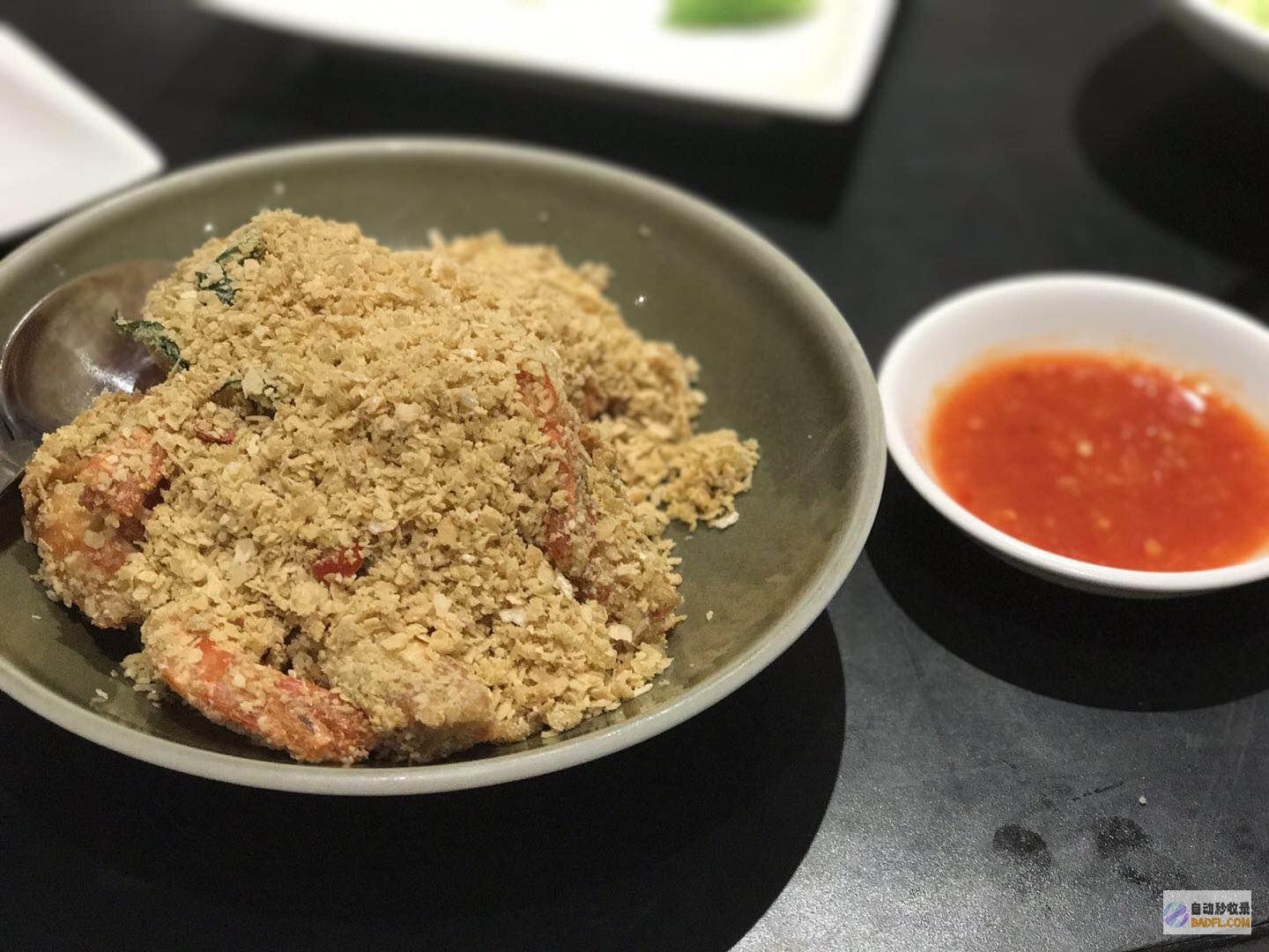 海虾料理宝典：从基础入门到高级技巧，打造完善的烹饪体验 (海虾的调料)