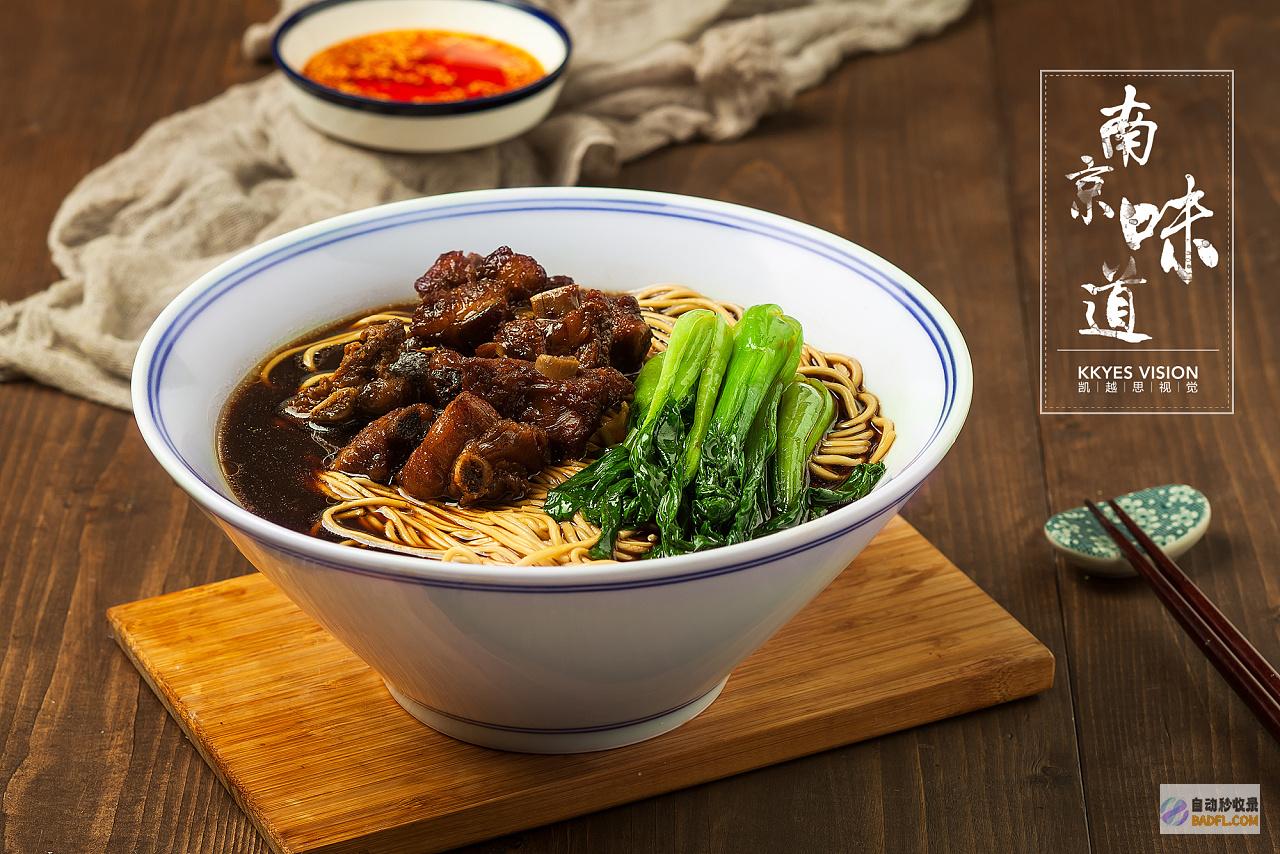 粉丝汤：美味佳肴，营养丰富，传承中华美食文化 (粉丝汤有哪些做法)