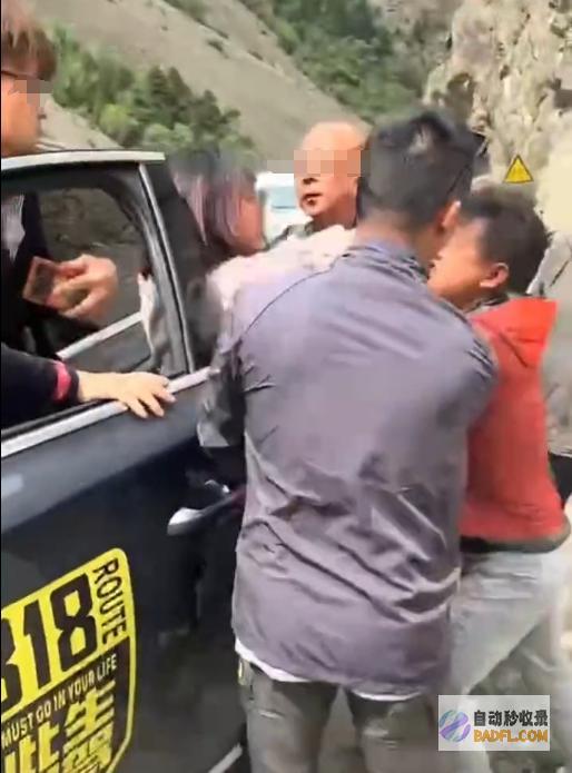 让你倾家荡产插队生事寻衅318陕A孕妇打人后续男