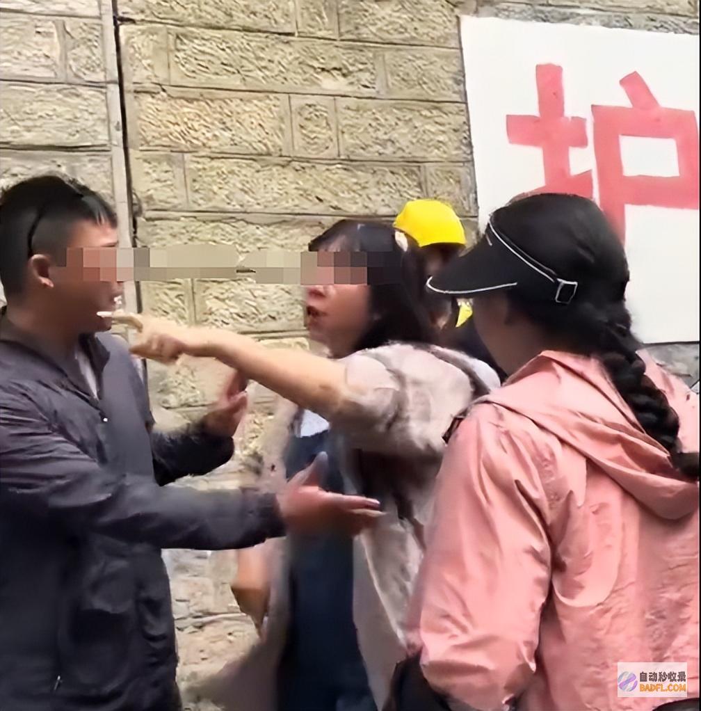 让你倾家荡产插队生事寻衅318陕A孕妇打人后续男