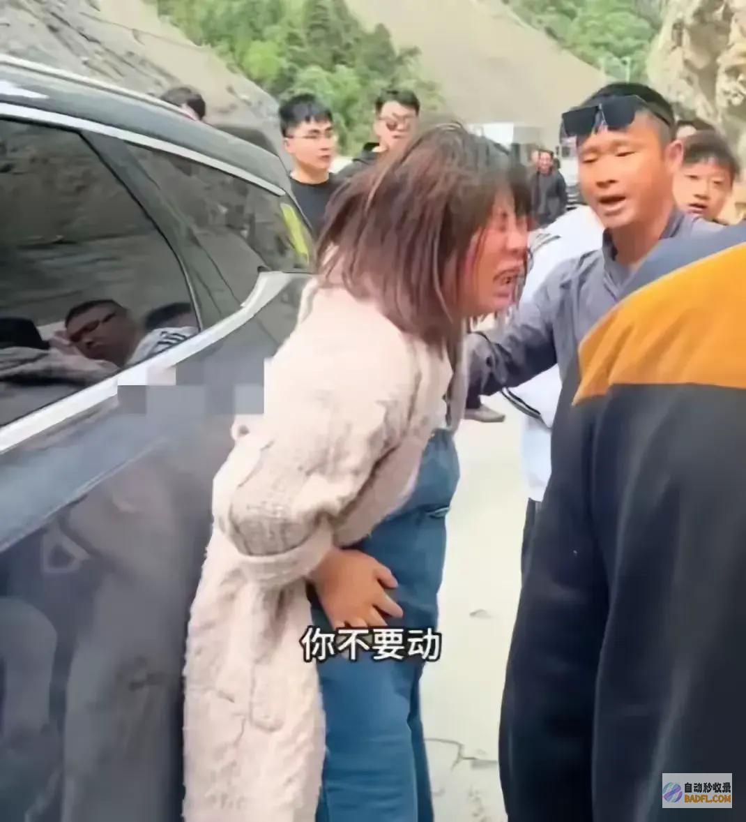 评论区炸锅了川藏线逆行孕妇丈夫已被处分上热搜