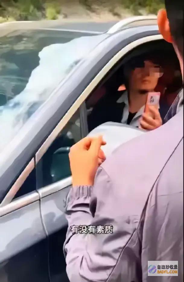 评论区炸锅了川藏线逆行孕妇丈夫已被处分上热搜