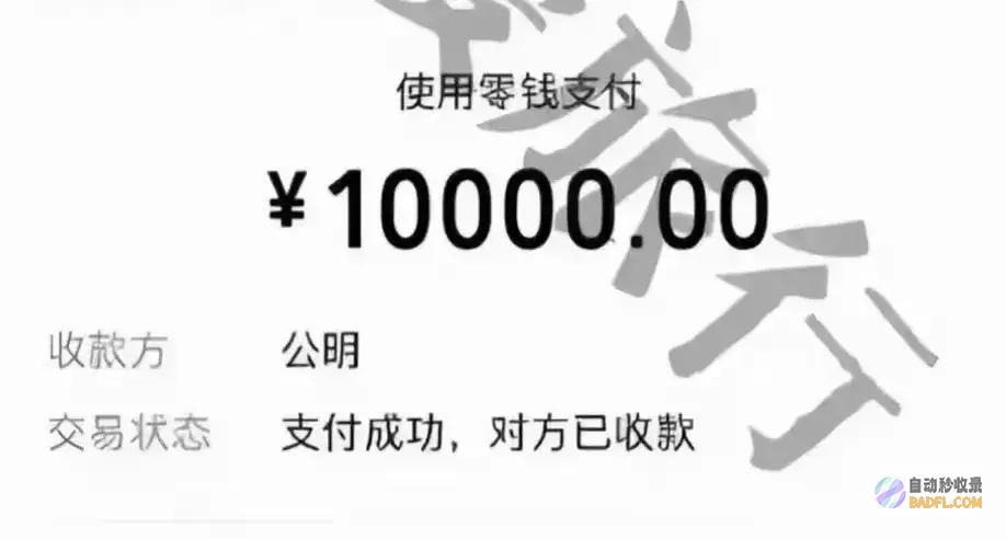 评论区炸锅了川藏线逆行孕妇丈夫已被处分上热搜