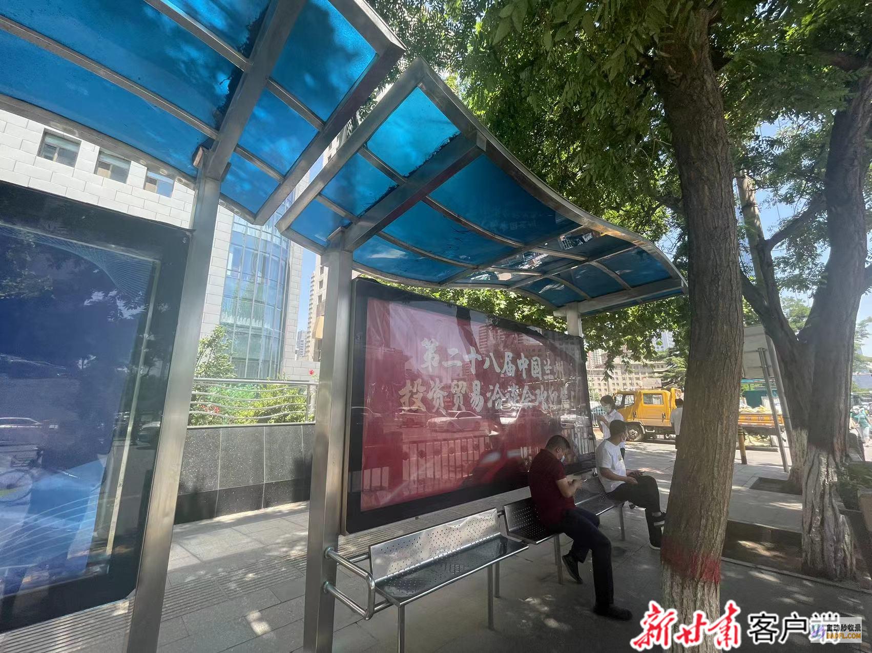 兰洽会很City 欢迎来Happy 聚焦第三十届兰洽会敦煌风 (兰洽会干嘛的)