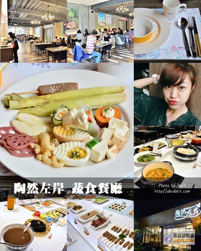 健康美味：营养丰富的胡萝卜炒肉烹饪技巧 (健康美味营养)