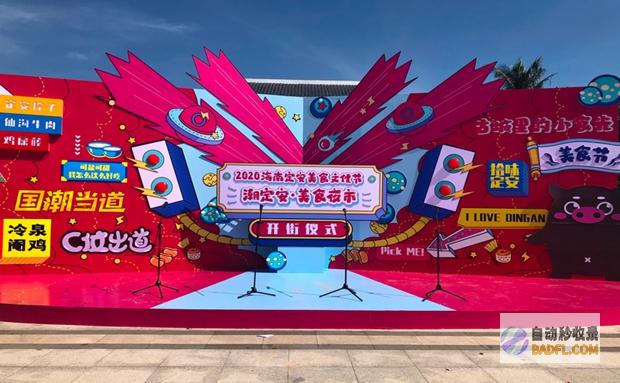 品尝地中海风味：海鲜意大利面的终极指南 (地中海的风 ocd)