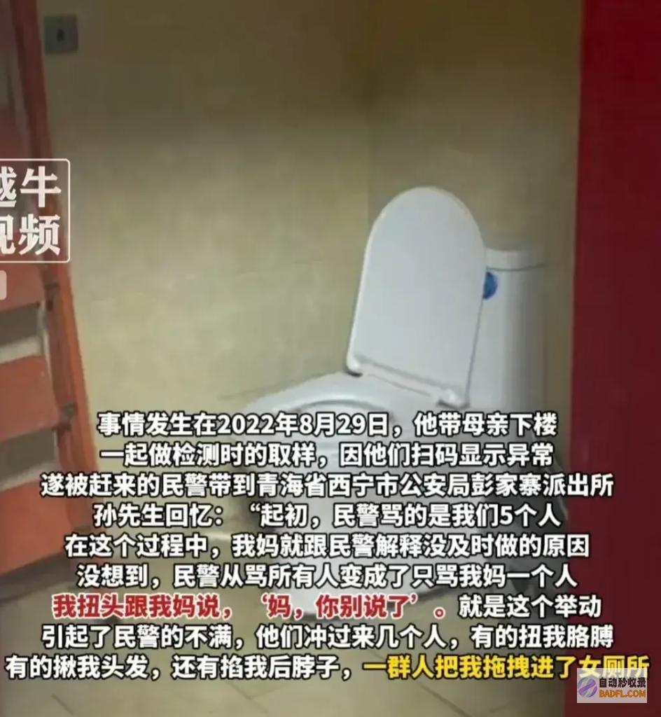 事大了从被殴打到被私了派出所暴力事情假相终于