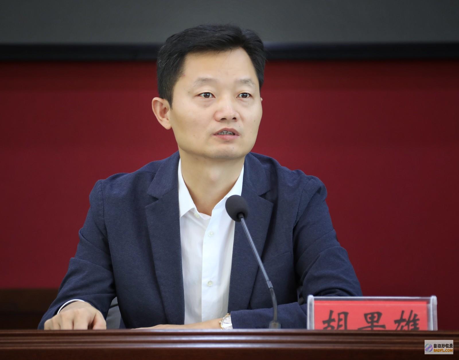 习近平对湖南岳阳市华容县团洲垸洞庭湖一线堤防出现决口作出关键指示