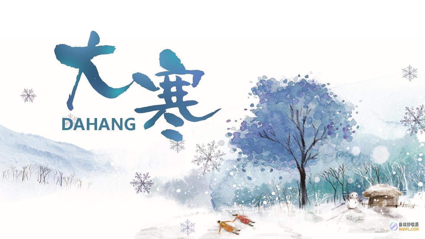 暖胃养生的冬季佳品：香甜糯软的醪糟汤圆 (冬季暖胃养生汤)