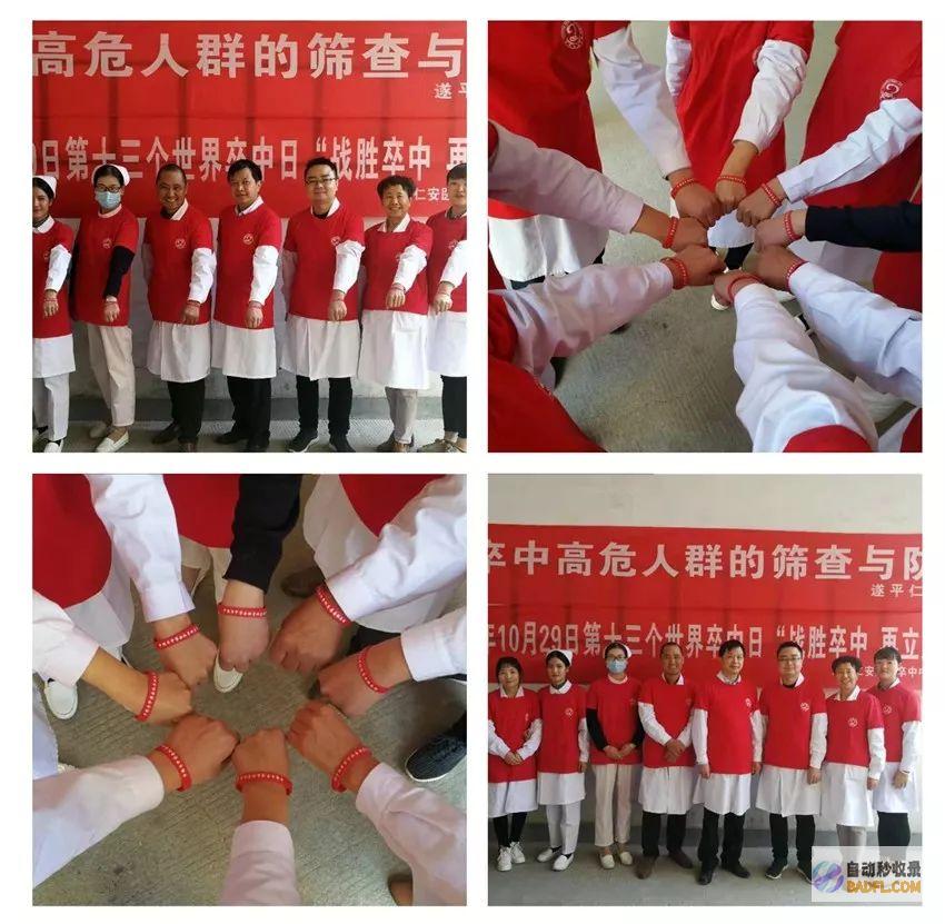 掌握精髓：红焖羊排的家常制作秘诀，一步步解锁鲜香美味 (掌握了精髓)