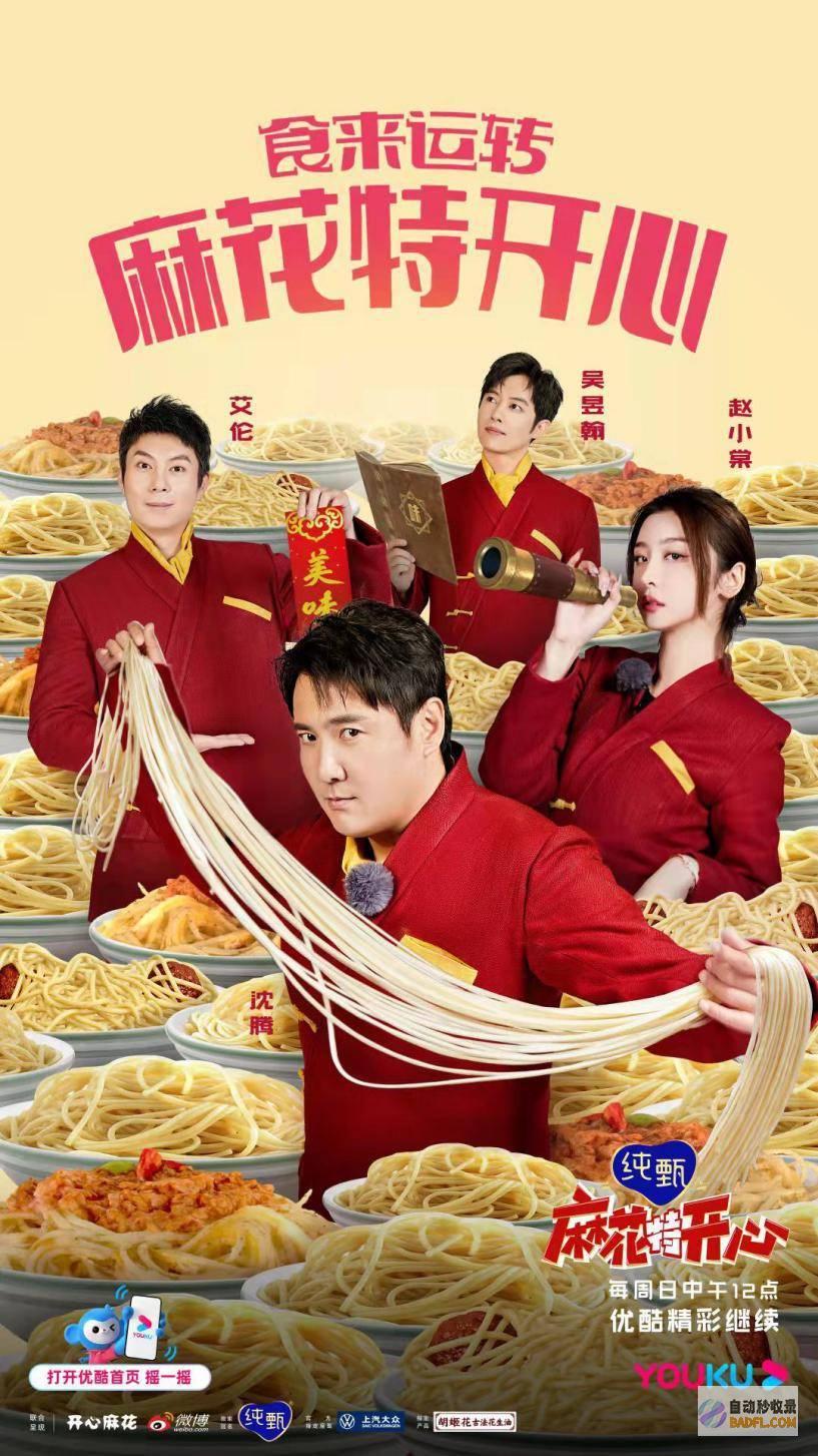 云南大在校生被霸喝农药自杀