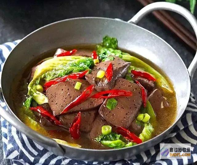 家常小菜鸭血豆腐，简单易做营养丰富 (家常小菜鸭血做法大全)