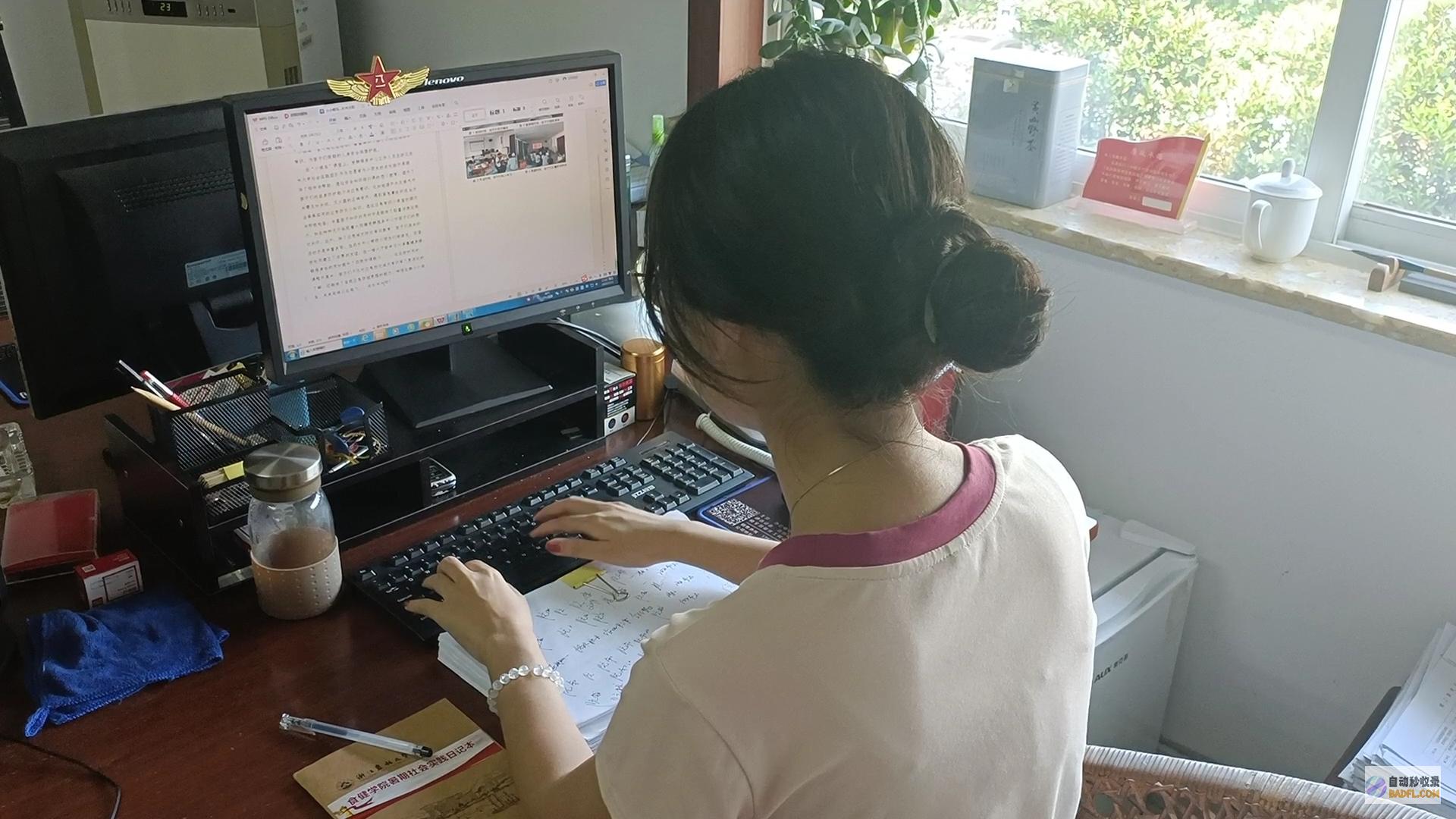 云南大在校生被霸喝农药自杀 喜剧再现 评论区失陷 生前下跪赔罪 (云南大学生)