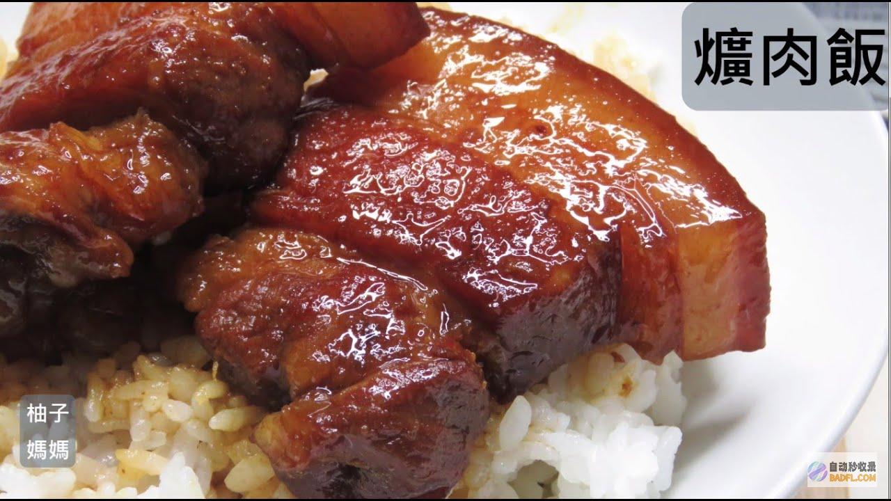 滋养美味的肉丸汤：温暖身心的冬季必备 (滋养美味的肉类有哪些)