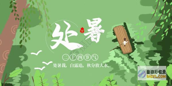 解暑必备！一步一步教你制作香甜可口的红豆沙冰，享受夏日清凉 (解暑啥意思)