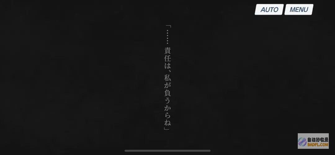 虚拟即真实湛蓝档案角色即人类独家采访作家即组