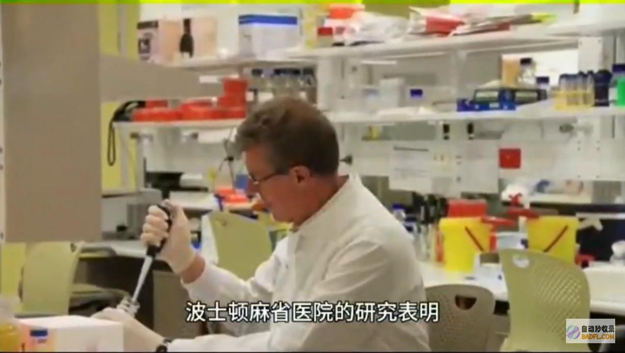 张东志司美格鲁肽要慎用张志东美诗