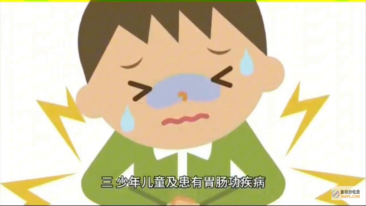 张东志司美格鲁肽要慎用张志东美诗