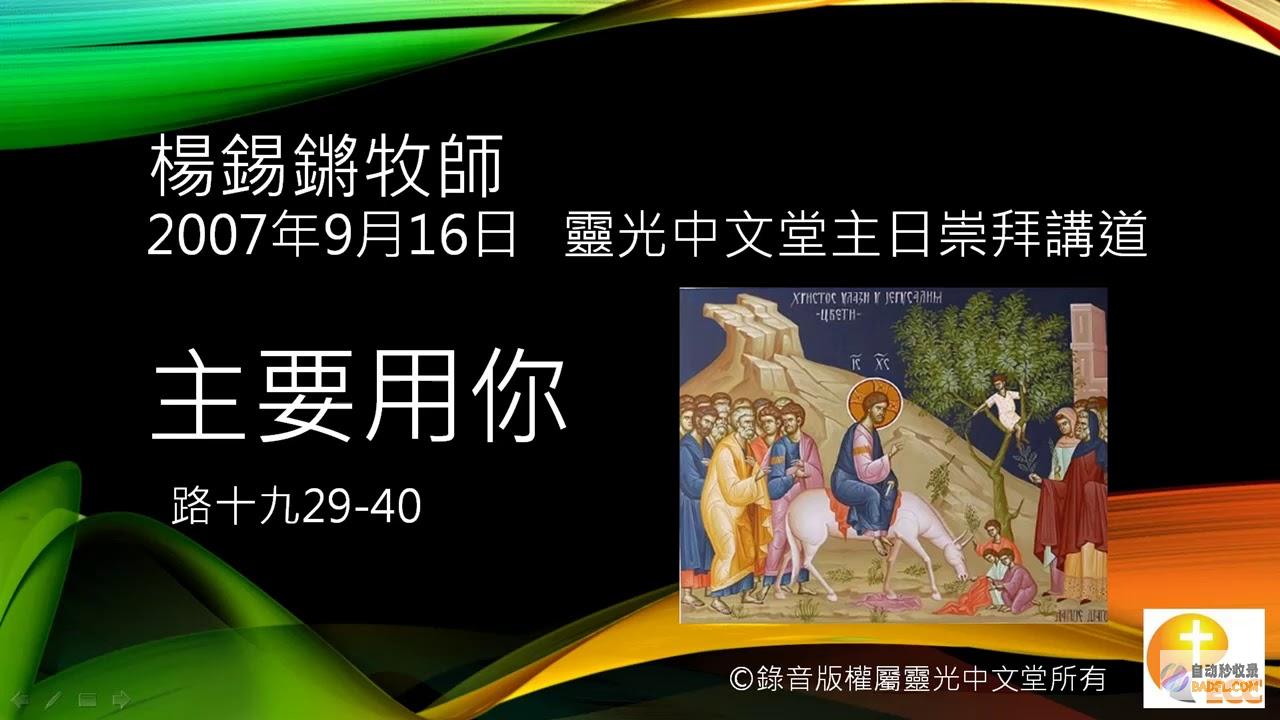 也可以加入其他食材，如豆腐、金针菇等，增加汤品的丰富性。 (能否加入)