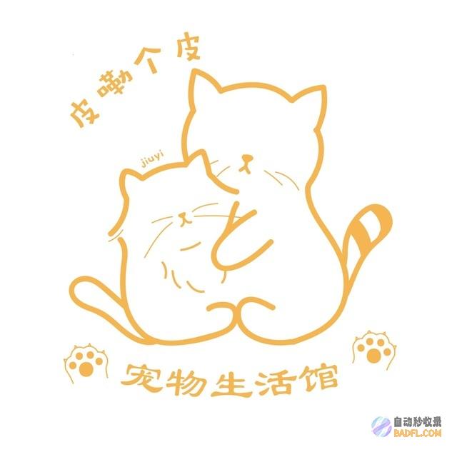 如果不喜欢皮蛋的特殊风味，可以用豆腐代替。 (如果不喜欢皮肤会怎样)