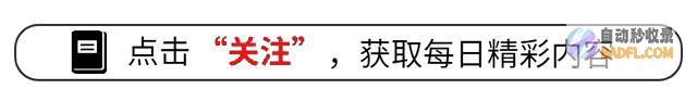 评论区炸锅了 笑拥了 看沈腾马丽即兴扮演笑拥了 (评论区炸锅了该怎么办)