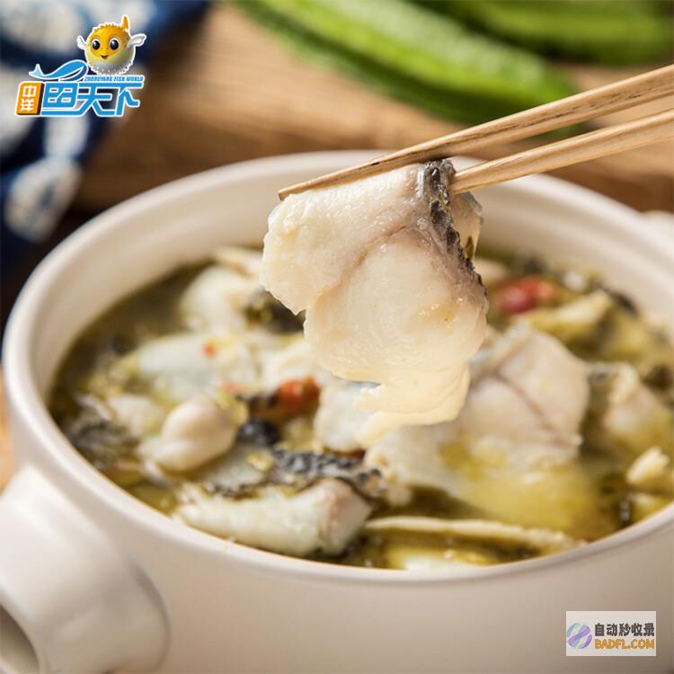 鲜美醇厚，鱼肚汤，鲜掉眉毛的美味佳肴 (为什么有时候越看一个字越不像)