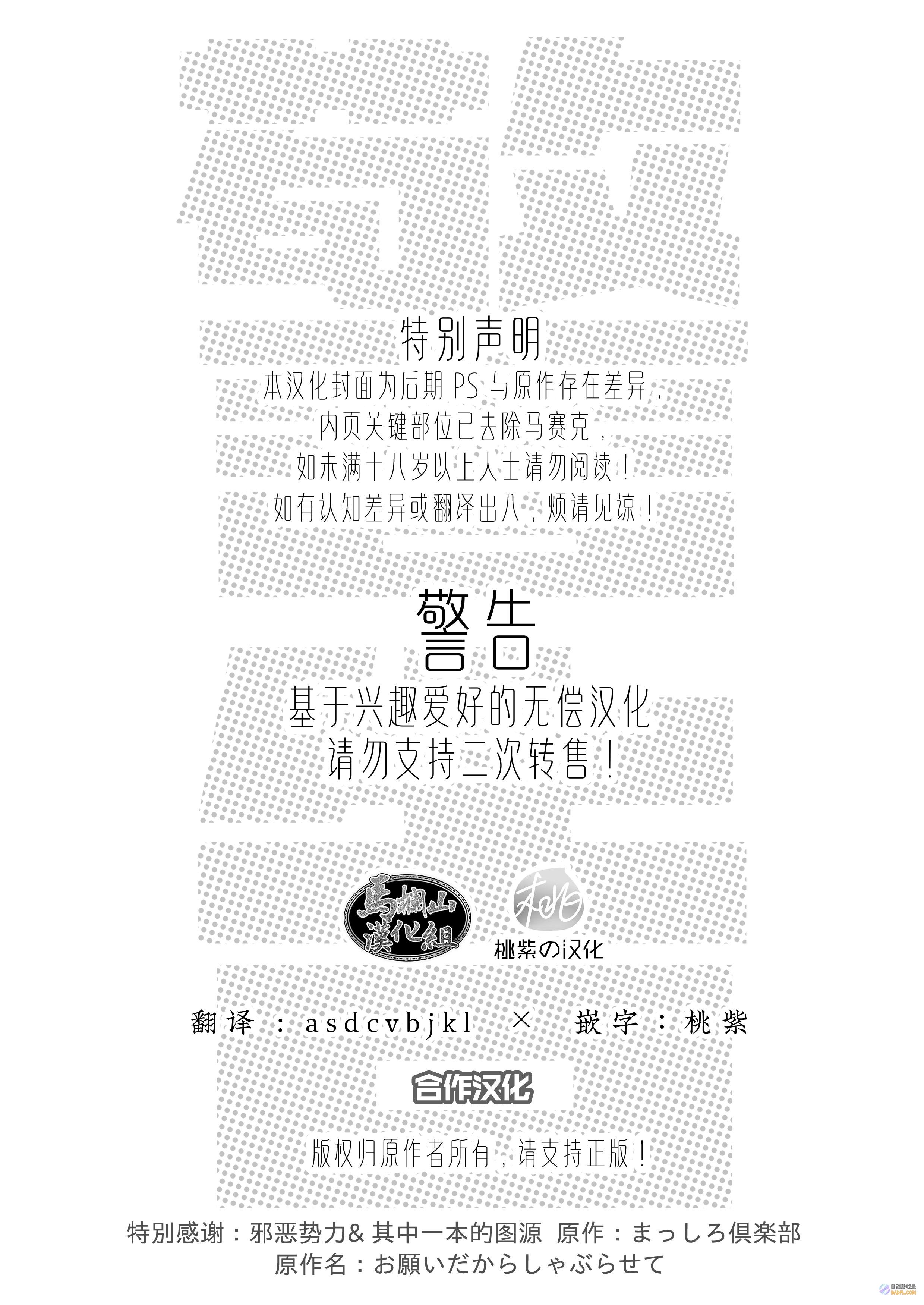 品尝美味：揭秘牛肉粉丝汤的诱人魅力 (品尝美味佳肴)