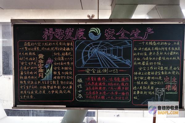 活力四射的冬季美食：排骨与土豆的暖心炖煮盛宴 (活力四射后面接什么词)