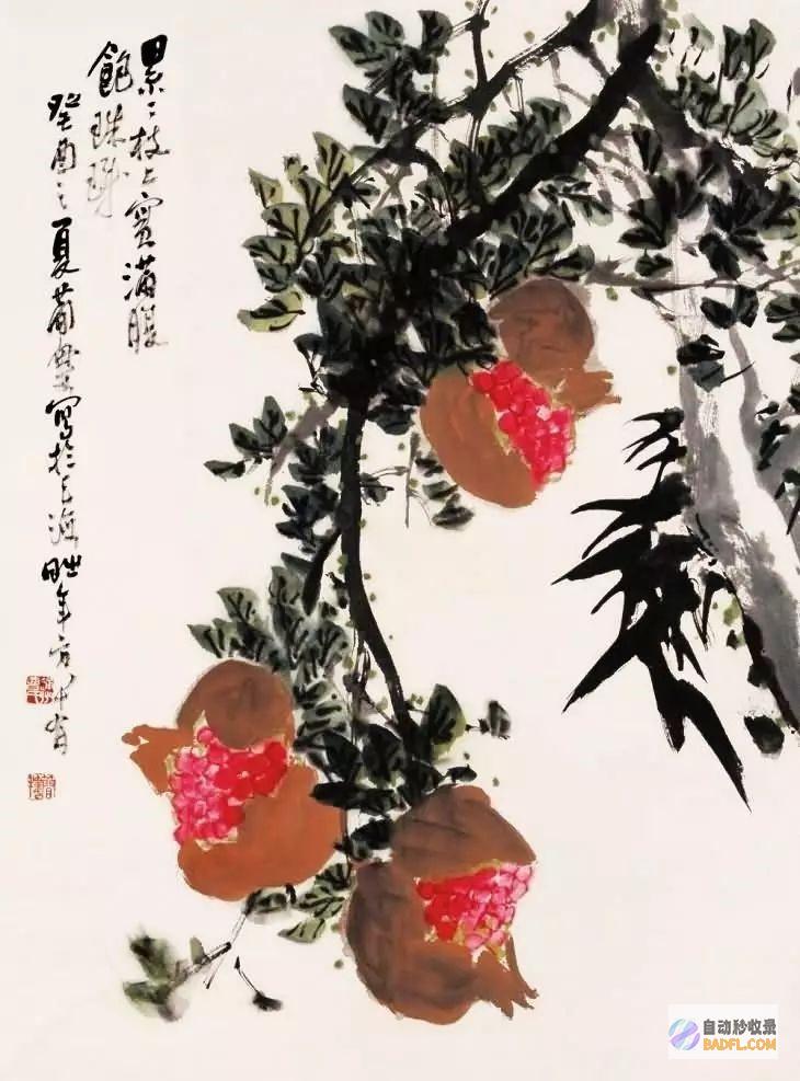 欲滴的鸡汤面