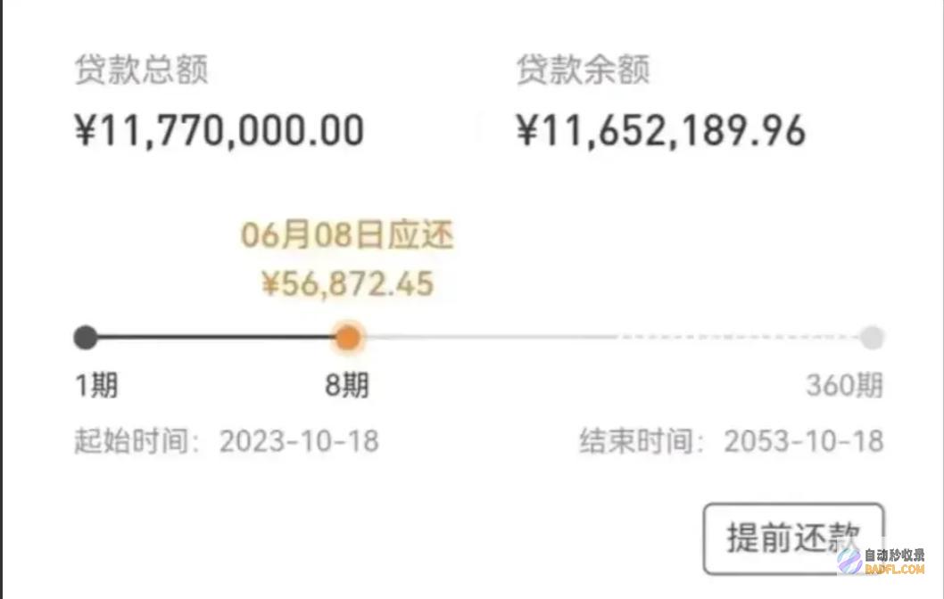 中金女这事卢克文剖析得比胡锡进尖利直指国人被