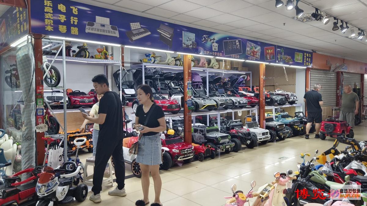 宏观大︱电玩具热销快乐游玩根绝安保隐患宏观