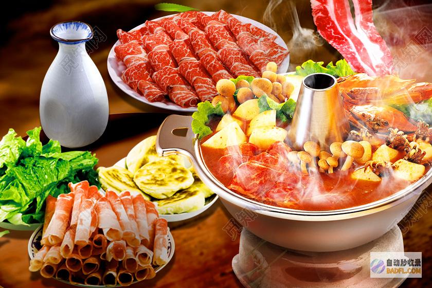 美味诱人的牛肉汤