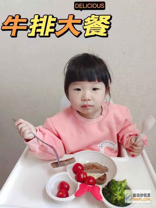 牛排烹饪指南：掌握在家制作完美牛排的艺术 (牛排烹饪指南最新)