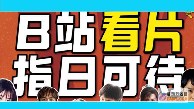 新手必看！一步步教你做出香气四溢、口感劲道的家庭自制焖子 (新手新手)