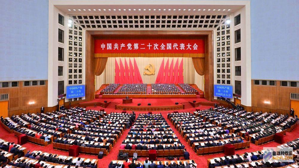 独家视频丨习近平完结对塔吉克斯坦的国事访问乘专机退出杜尚别
