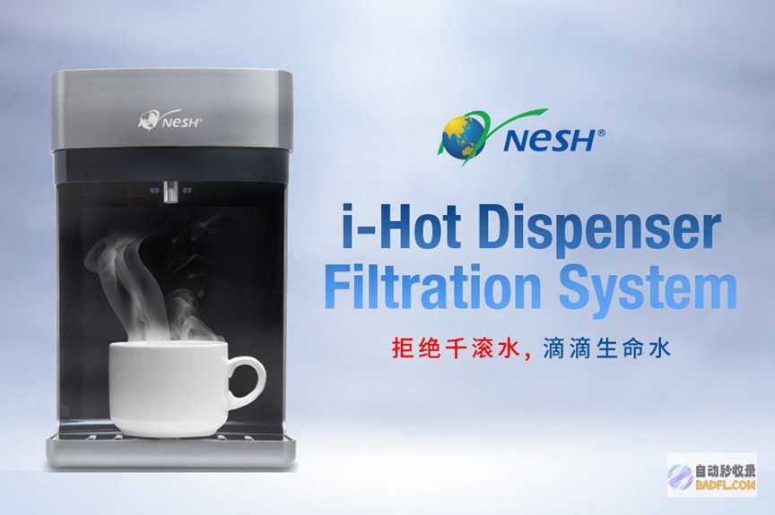 逐渐加入温水，边加边搅拌，直到形成一个柔软但略微粘稠的面团。(逐渐加入温水的句子)