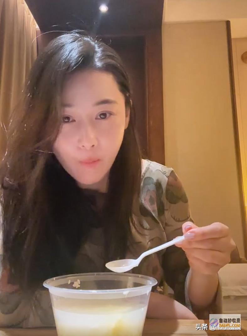 被何捷叫路边大肉夹馍和老公游西安瘦