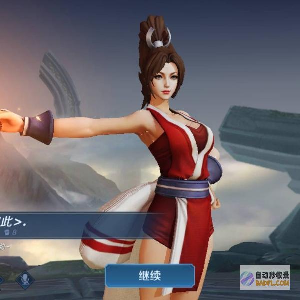 设计