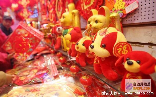 庆余年2 狗仔爆料刘端端出轨细节 女方身份惹猜疑 恐下架！ (庆余年 狗)
