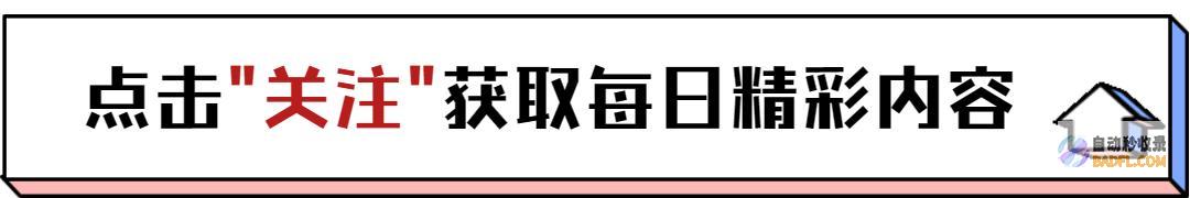 张志杰遗体仍在医院 无人关心无人问 李宗伟揭发羽坛魔鬼训练 (张志杰做客节目)
