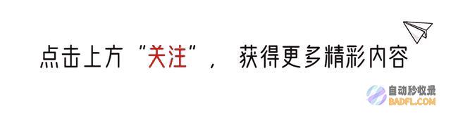 菲律宾在南海真的服软 别太失望了！ (菲律宾在南海占几个岛)